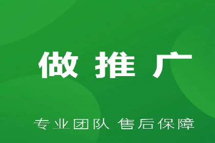 百度推广代理的运营模式与成功案例分析